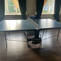 Стол для настольного тенниса, в Москве