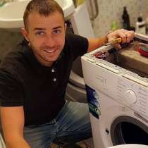 ⭐ Ремонт стиральных машин мастер, в Иванове