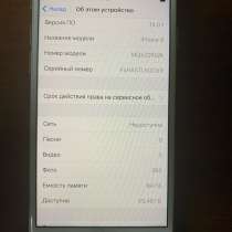 Iphone 8 64gb, в Нижнем Новгороде