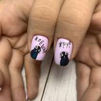 Маникюр, покрытие гель лаком, в Санкт-Петербурге