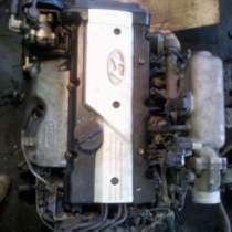 Двигатель G4EC Hyundai Accent 1.5 DOHC 102 л. с, в Краснодаре