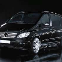 Перевозки Москва Луганск микроавтобус автобус, в г.Луганск