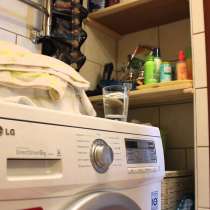 Ремонтирую стиральные машины автомат, в Новомосковске