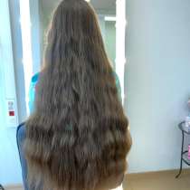 Волосы. Дорого, в Челябинске