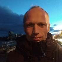 Алексей, 40 лет, хочет пообщаться, в Вологде