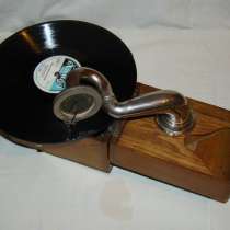 Граммофон патефон суперкомпактный (R935), в Москве