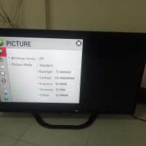 LG TV 42", в г.Rawai