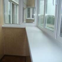 Остекление и отделка балконов. Окна пвх, в Москве