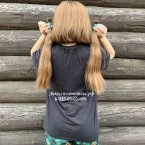 Волосы. Дорого, в Набережных Челнах