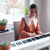 Уроки фортепиано, в Санкт-Петербурге