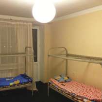 Койко места метро Университет, в Москве