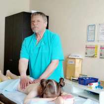 Детский оздоровительный массаж, в Краснодаре
