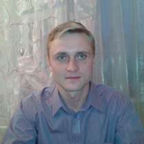 Yury, 35 лет, хочет пообщаться, в г.Гродно