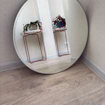 Зеркало, в Саратове