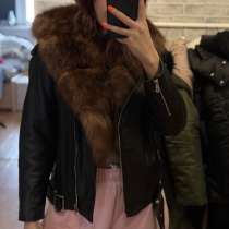 Куртка кожаная с мехом, в Москве
