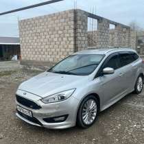 Форд, в Грозном