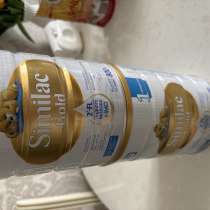 Банки из под смеси пустые, в Махачкале