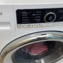 Все остальное, в Новом Уренгое