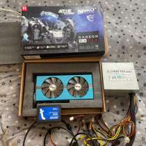 Компьютерная техника, в Черняховске