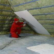 Утеплитель в плитах базальтовый, в Пятигорске