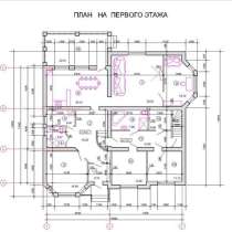 Продается дом, в Ростове-на-Дону
