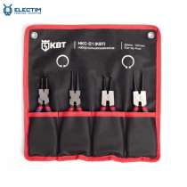 Набор кольцесъемников 160 мм серии МАСТЕР, 4 штуки, в г.Лондон