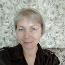 Iren, 56 лет, хочет познакомиться – Познакомлюсь Новосибирск, в г.Новосибирск