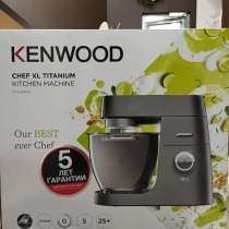 Kenwood 8300 S Chef Titanium XL кухонная машина, в Москве