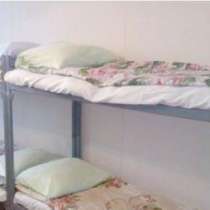 Койко место в хостеле у метро Профсоюзная, в Москве