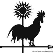 Флюгер указатель ветра, в Ессентуках