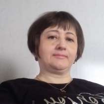 Оксана, 45 лет, хочет пообщаться, в Ростове-на-Дону