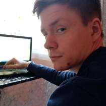 Андрей, 26 лет, хочет познакомиться – Ищу девушку 24-26 лет)), в Ярославле