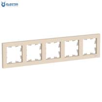 5-постовая рамка, универсальная, Бежевый, в г.Минск