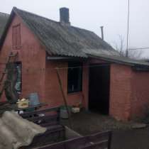 Продам дом газ водопровод летняя кухня гараж 25 соток земли, в г.Красноармейск