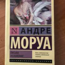 Книги по 80, в Санкт-Петербурге