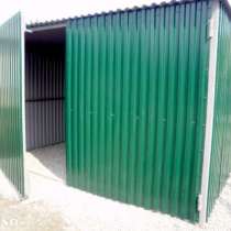 Хоз. Блок садовый, в Красноперекопске