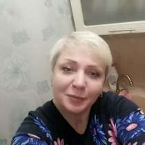 Александра АНАТОЛЬЕВНА СОСНИНА, 51 год, хочет пообщаться, в Архангельске