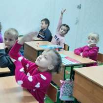 Подготовка к школе, в Сафоново