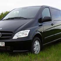 Перевозки Торез Крым. Автобус Торез Крым, в г.Торез