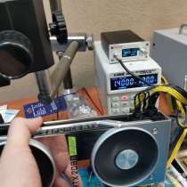 Ремонт комьютеров, ноутбуков, в Иркутске