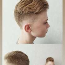 Детские стрижки, женские стрижки, окрашивание, мужские, в г.Витебск