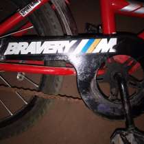 094400950. 3000 AMD. 16-й номер. Забирать из Еревана, в г.Ереван