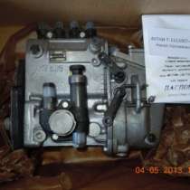 ТНВД для двигателей ММЗ, ВМТЗ, АМЗ, ЧТЗ, в Кемерове