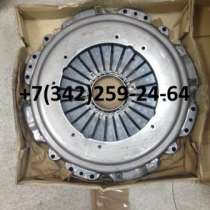 автозапчасти для автобусов, грузовиков Kia, Daewoo, Hyundai, в Екатеринбурге