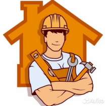 Строительная бригада, в Санкт-Петербурге