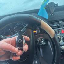 Ключ рыбка Mercedes-Benz Программирование, в г.Караганда
