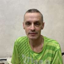 Виктор, 48 лет, хочет пообщаться, в г.Минск