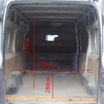 Грузоперевозки. Переезды квартирные, дачные офисные. Форд Транзит. До 1,5т. Доступ в центр., в Москве