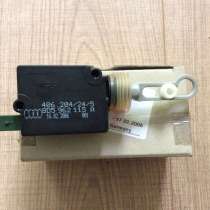 Привод замка 8D5962115A VAG, в Москве