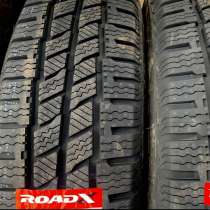RoadX RXFrost WC01 185/75 R16C 104 R, в Москве